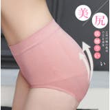 インナー ショーツ パンツ | karei | 詳細画像4 