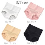 インナー ショーツ パンツ | karei | 詳細画像19 