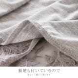 ロング丈ワンピース チュールワンピース レディース | karei | 詳細画像18