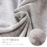 ロング丈ワンピース チュールワンピース レディース | karei | 詳細画像2