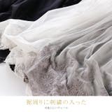 ロング丈ワンピース チュールワンピース レディース | karei | 詳細画像3