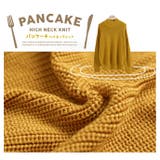 ニットセーター ニット トップス | karei | 詳細画像2 