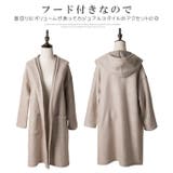 コート ロングコート アウター | karei | 詳細画像9 
