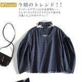 シャツ 長袖 春トップス | karei | 詳細画像19