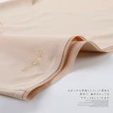 フラワーカットショーツ レディース アンダーウェア | karei | 詳細画像11 