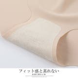 フラワーカットショーツ レディース アンダーウェア | karei | 詳細画像12 