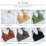 ブラトップ レディース カップ付き | karei | 詳細画像19 
