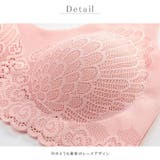 トップブラ レディース 補整ブラ | karei | 詳細画像18 