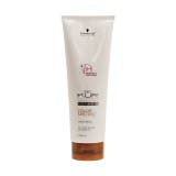 シュワルツコフ BCクア カラースペシフィーク トリートメント 250g | cosme select | 詳細画像1