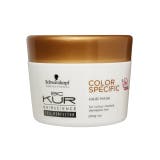 シュワルツコフ BCクア カラースペシフィーク ヘアマスク 200g | cosme select | 詳細画像1