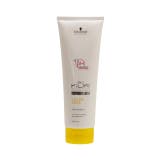 シュワルツコフ BCクア カラーセーブ トリートメント 250g | cosme select | 詳細画像1