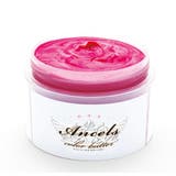 エンシェールズ カラーバター トリートメント フラッシュピンク 200g | cosme select | 詳細画像1
