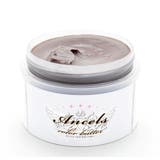 エンシェールズ カラーバター トリートメント アッシュミルクティー 200g | cosme select | 詳細画像1