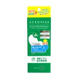 アクロパス エイシーケアニードルエッセンス | cosme select | 詳細画像1 