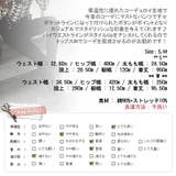 スタイルUp×保温性を兼ね備えたお洒落アイテム | KawaiCat | 詳細画像10