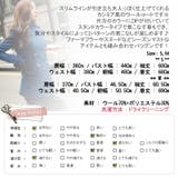 2スタイルで着こなしが楽しめるスリムコート カシミア風ダブルボタンウールコート | KawaiCat | 詳細画像10