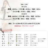 【jk10164】 高級感のある生地感にブラックライン配色でスッキリ♪女性らしい… | KawaiCat | 詳細画像10