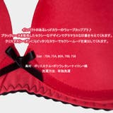 魔法の4Cmパッド盛りブラシリーズ♪インパクトのあるレッドカラーにブラックレース… | KawaiCat | 詳細画像10