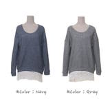 【C style】【ts10213】ルーズシルエットとタッセルの組み合わせで可愛… | KawaiCat | 詳細画像7 