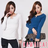 スパイスを与えたネックラインポイントスタッズ装飾長袖Ｔシャツ | KawaiCat | 詳細画像1 