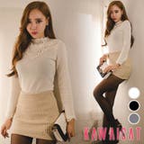 【ts10345】 刺繍レースとプチハイネックの上品な組み合わせが◎ぷちハイネッ… | KawaiCat | 詳細画像1 