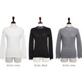 【ts10345】 刺繍レースとプチハイネックの上品な組み合わせが◎ぷちハイネッ… | KawaiCat | 詳細画像7 