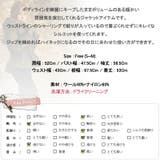 【jk10347】ウェスト部分シャーリングでボディラインのシルエットをキープして… | KawaiCat | 詳細画像10