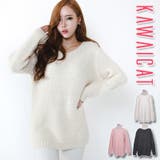 【ts10432】デイリーに使えるシンプルなデザインで色んなボトムスとマッチ ベ… | KawaiCat | 詳細画像1 