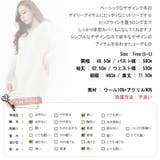 【ts10432】デイリーに使えるシンプルなデザインで色んなボトムスとマッチ ベ… | KawaiCat | 詳細画像10 