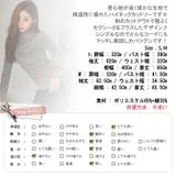 斜めカットアウトポイントハイネックカットソー | KawaiCat | 詳細画像10