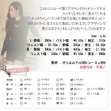 【C style】【ts10581】スッキリとキレイに見せてくれるネックラインが… | KawaiCat | 詳細画像10 