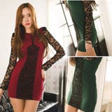 パーティーシーンにもぴったりなスリムでセクシーなワンピース | KawaiCat | 詳細画像2 