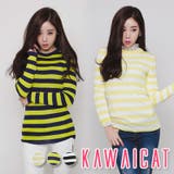 【ts10690】【C】ベーシックなデザインでどんなコーデにも◎少し長めの丈でカ… | KawaiCat | 詳細画像1 