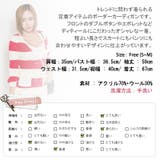 トレンドに問わず毎年着られる定番アイテム ダブルボタンボーダーニットカーディガン | KawaiCat | 詳細画像10