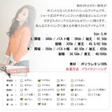 【C style】【jk10821】斜めZIPとカラー配色がポイントとなったスタ… | KawaiCat | 詳細画像10