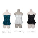 気になるラインをしっかりカバーしセクシーさをアピールしてくれるフロントZIPフ… | KawaiCat | 詳細画像7