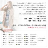 【jk10858】ルーズフィットでシックな印象を与えてくれるナチュラル感が◎♪軽… | KawaiCat | 詳細画像10