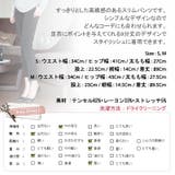 すっきりとした高級感のあるアイテム | KawaiCat | 詳細画像10