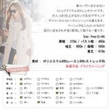 【jk10915】 大人っぽく仕上がるロング丈 フォーマルシーンにもぴったりなス… | KawaiCat | 詳細画像10