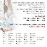 【ts10943】 星スタッズ・ビーズ装飾ポイントカラフルフクロウプリントTシャ… | KawaiCat | 詳細画像10 