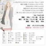 シックなデザインでデイリーからフォーマルシーンにも◎ビックカラーロングトレンチコ… | KawaiCat | 詳細画像10