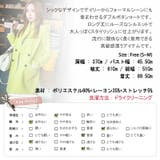 シックなデザインでデイリーからフォーマルまで幅広く使えるルーズダブルボタンコート… | KawaiCat | 詳細画像10 