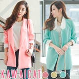 【jk11075】シーズンマストなパステルカラーでコーデを華やかに仕上げてくれる… | KawaiCat | 詳細画像1