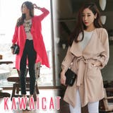 【jk11170】ドレープラインが引き立ちスタイリッシュな印象を与えてくれるソフ… | KawaiCat | 詳細画像1 