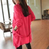 【jk11170】ドレープラインが引き立ちスタイリッシュな印象を与えてくれるソフ… | KawaiCat | 詳細画像5 