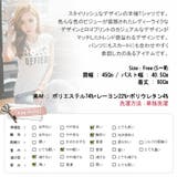 【ts11207】ビジューとロゴプリントのトレンドデザインでどんなコーデにも着ま… | KawaiCat | 詳細画像10 