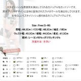 全体的にパール感をミックスしたスタイリッシュなデザイン♪英字プリントデザインのラ… | KawaiCat | 詳細画像10 