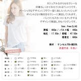 花の形でデザインされたメッシュで胸元をセクシーに演出 | KawaiCat | 詳細画像10 