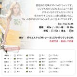 【ts11316】シンプルながらもフェミニン度をUpさせてくれる花柄デザインでど… | KawaiCat | 詳細画像10 