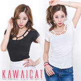 【C style】【ts11367】スクエアカットでネックラインと胸元をセクシー… | KawaiCat | 詳細画像1